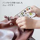 【TPU】【釣りざんまい】釣りに行きませんか?