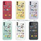 【TPU】【釣りざんまい】釣りに行きませんか?