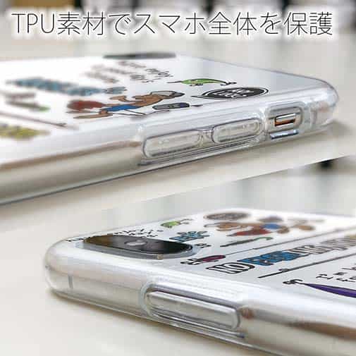 【TPU】【釣りざんまい】釣りに行きませんか?