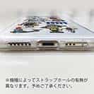 【TPU】【釣りざんまい】魚釣りに出かけよう!