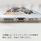 【TPU】【釣りざんまい】釣り好きですがなにか?