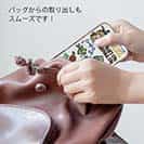 【TPU】【釣りざんまい】釣り好きですがなにか?