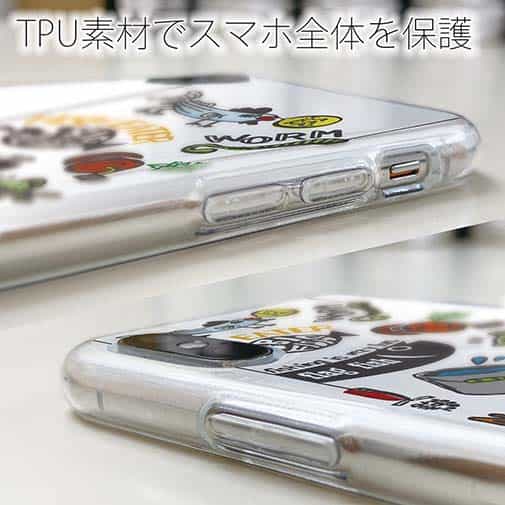 【TPU】【釣りざんまい】釣り好きですがなにか?