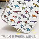 【TPU】【釣りざんまい】ルアーコレクション