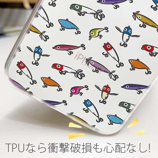 【TPU】【釣りざんまい】ルアーコレクション