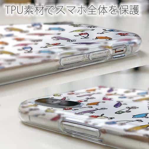 【TPU】【釣りざんまい】ルアーコレクション