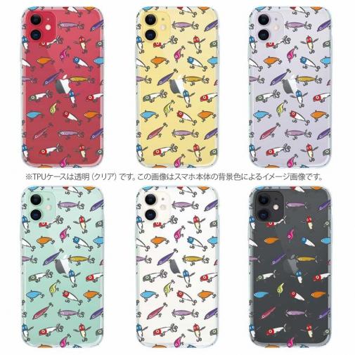 【TPU】【釣りざんまい】ルアーコレクション