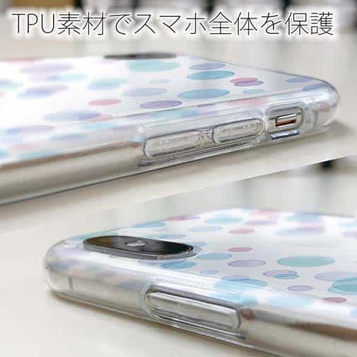【TPU】水玉 ブルー
