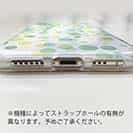 【TPU】水玉 グリーン