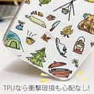 【TPU】水玉 キャンプに行こう！