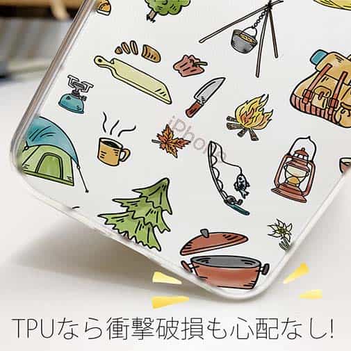 【TPU】水玉 キャンプに行こう！