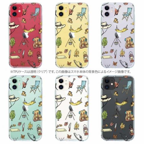 【TPU】水玉 キャンプに行こう！