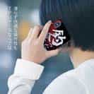 【TPU】【釣りざんまい】釣ったら食べる