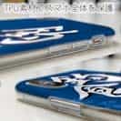 【TPU】【釣りざんまい】釣ったら食べる 波飛沫バージョン