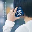 【TPU】【釣りざんまい】釣ったら食べる 波飛沫バージョン