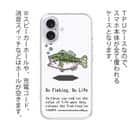 【TPU】【釣りざんまい】ドット絵のブラックバス