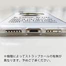 【TPU】【釣りざんまい】ドット絵のブラックバス