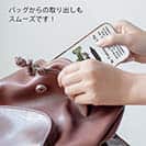 【TPU】【釣りざんまい】ドット絵のブラックバス