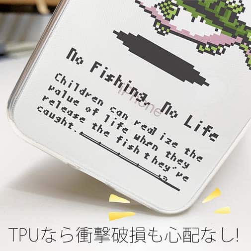 【TPU】【釣りざんまい】ドット絵のブラックバス