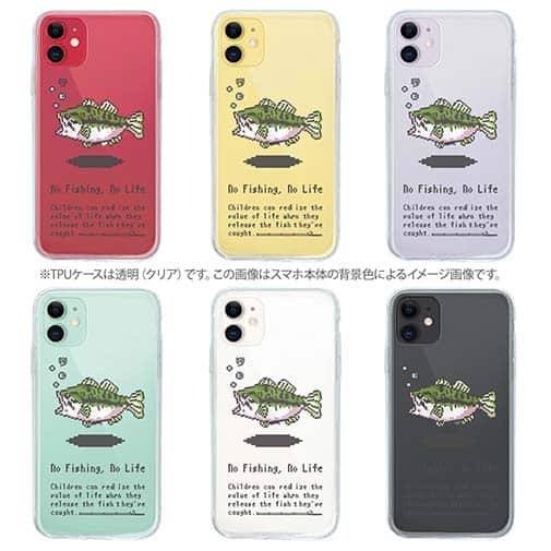 【TPU】【釣りざんまい】ドット絵のブラックバス