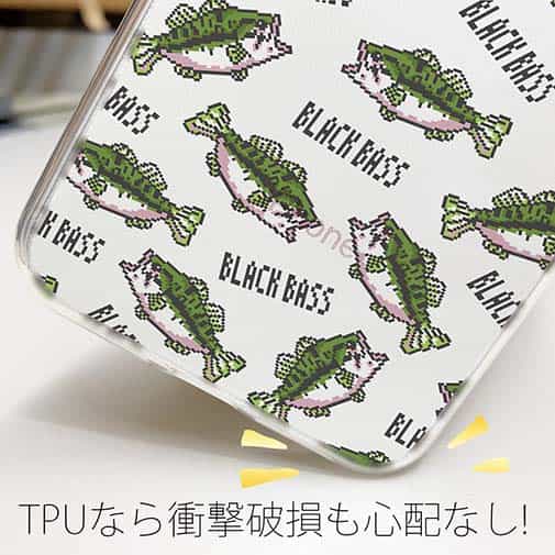 【TPU】【釣りざんまい】ドット絵のブラックバスがいっぱい