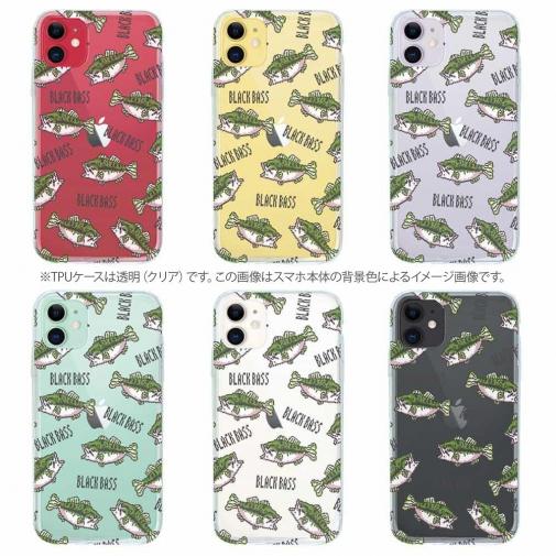 【TPU】【釣りざんまい】ドット絵のブラックバスがいっぱい