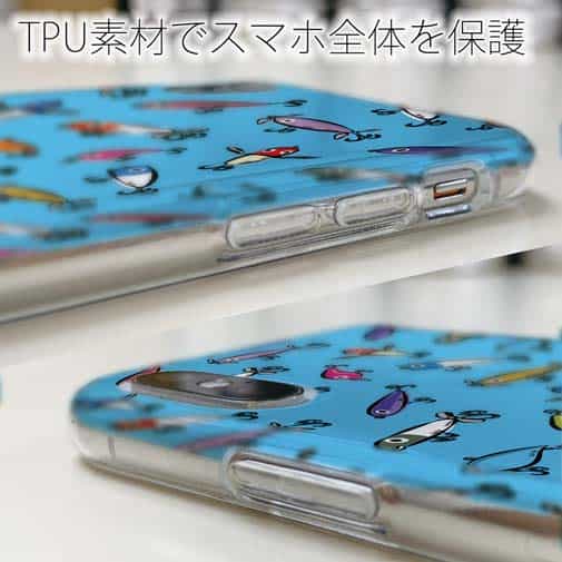 【TPU】【釣りざんまい】ルアーコレクション_カラフルスカイブルー