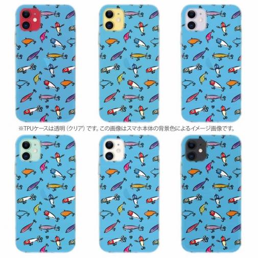 【TPU】【釣りざんまい】ルアーコレクション_カラフルスカイブルー