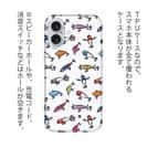 【TPU】【釣りざんまい】ルアーコレクション_カラフルホワイト