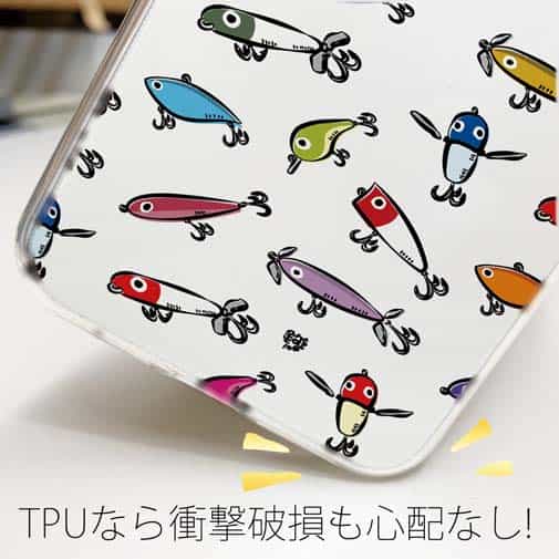 【TPU】【釣りざんまい】ルアーコレクション_カラフルホワイト