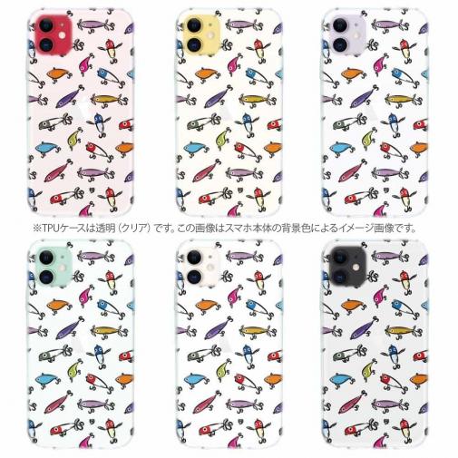 【TPU】【釣りざんまい】ルアーコレクション_カラフルホワイト