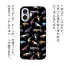 【TPU】【釣りざんまい】ルアーコレクション_カラフルブラック