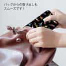 【TPU】【釣りざんまい】ルアーコレクション_カラフルブラック