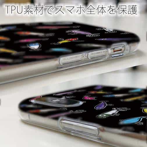 【TPU】【釣りざんまい】ルアーコレクション_カラフルブラック