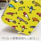 【TPU】【釣りざんまい】ルアーコレクション_カラフルイエロー