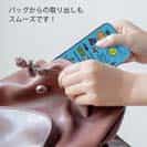 【TPU】【釣りざんまい】釣りに行きませんか?_カラフルスカイブルー