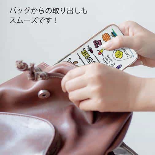 【TPU】【釣りざんまい】釣りに行きませんか?_カラフルホワイト