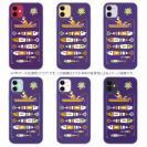 【TPU】【釣りざんまい】愛犬と釣りを楽しむアングラー_カラフルパープル