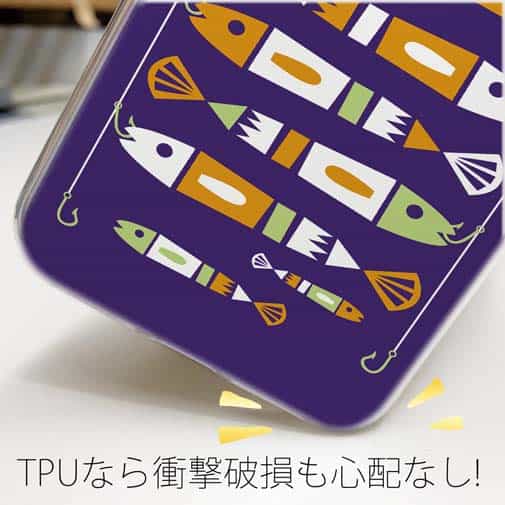 【TPU】【釣りざんまい】愛犬と釣りを楽しむアングラー_カラフルパープル