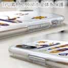 【TPU】【釣りざんまい】愛犬と釣りを楽しむアングラー_カラフルホワイト