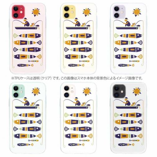 【TPU】【釣りざんまい】愛犬と釣りを楽しむアングラー_カラフルホワイト