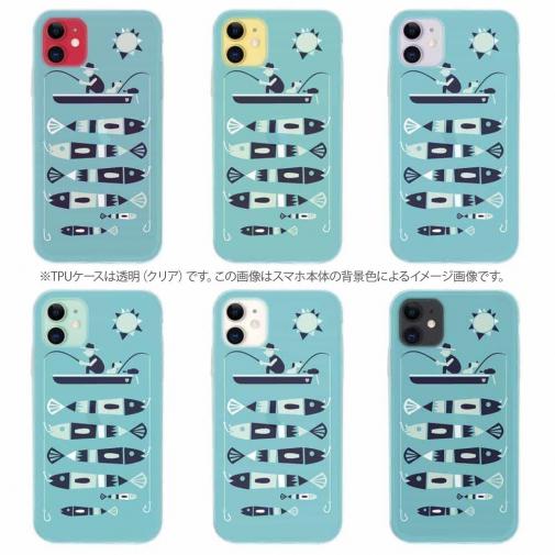 【TPU】【釣りざんまい】愛犬と釣りを楽しむアングラー_カラフルミントブルー