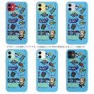 【TPU】【釣りざんまい】釣り好きですがなにか?_カラフルスカイブルー