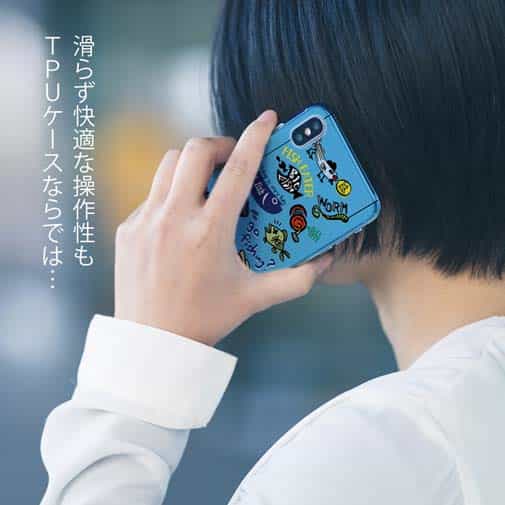 【TPU】【釣りざんまい】釣り好きですがなにか?_カラフルスカイブルー