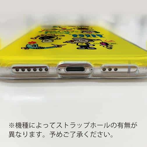 【TPU】【釣りざんまい】魚釣りに出かけよう!_カラフルイエロー