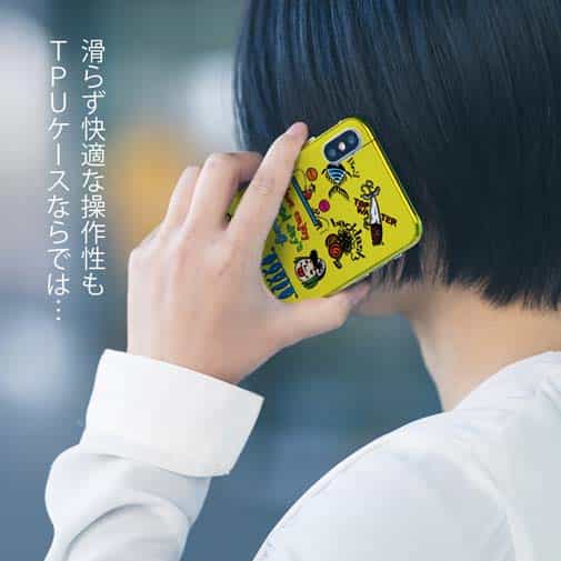 【TPU】【釣りざんまい】魚釣りに出かけよう!_カラフルイエロー