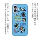 【TPU】【釣りざんまい】魚釣りに出かけよう!_カラフルスカイブルー