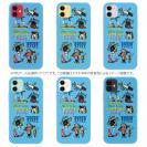 【TPU】【釣りざんまい】魚釣りに出かけよう!_カラフルスカイブルー