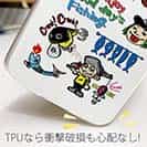 【TPU】【釣りざんまい】魚釣りに出かけよう!