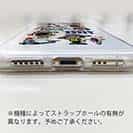 【TPU】【釣りざんまい】魚釣りに出かけよう!